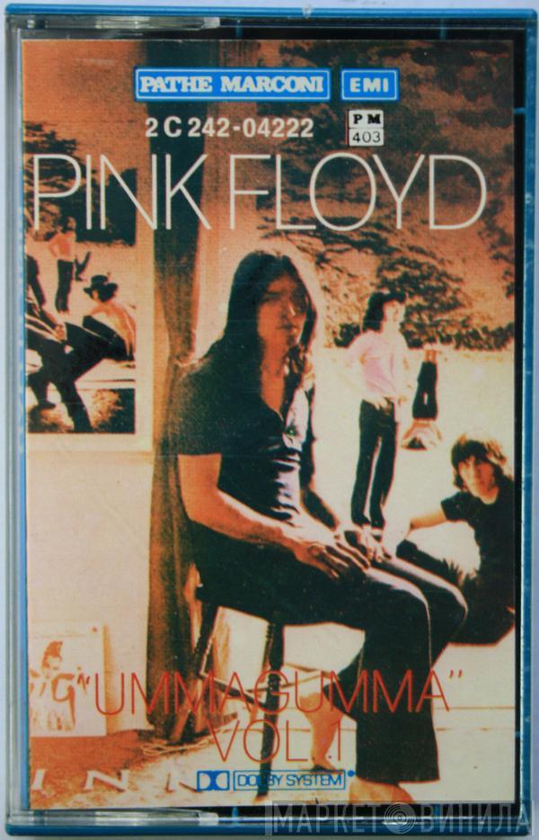  Pink Floyd  - Ummagumma Vol. 1