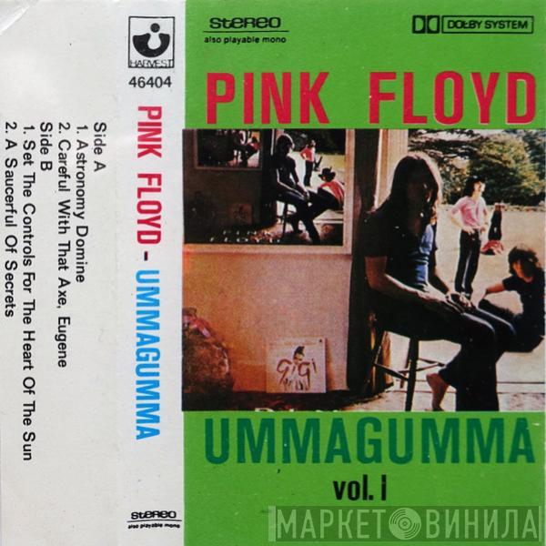  Pink Floyd  - Ummagumma Vol.I