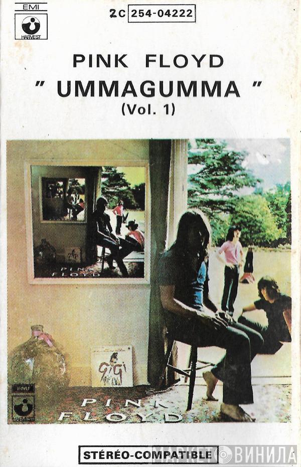  Pink Floyd  - Ummagumma Vol. 1