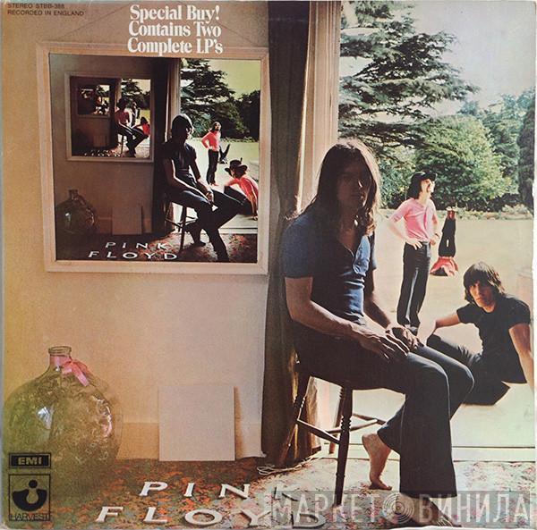  Pink Floyd  - Ummagumma
