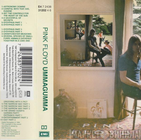  Pink Floyd  - Ummagumma