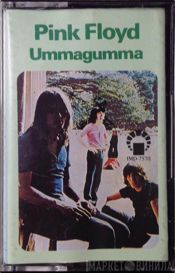  Pink Floyd  - Ummagumma