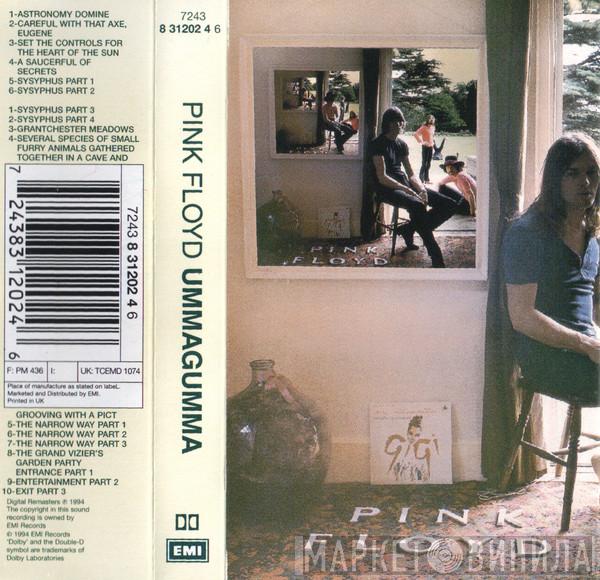  Pink Floyd  - Ummagumma