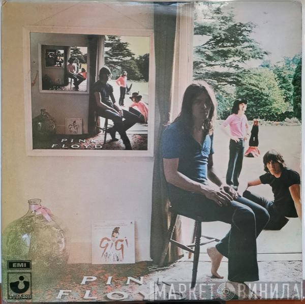Pink Floyd - Ummagumma