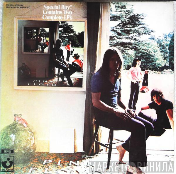  Pink Floyd  - Ummagumma