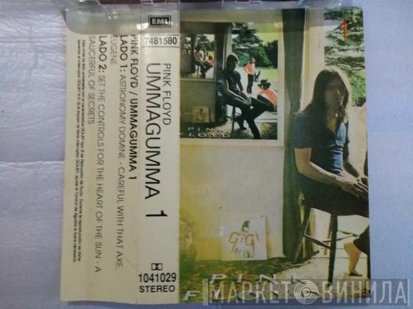  Pink Floyd  - Ummagumma