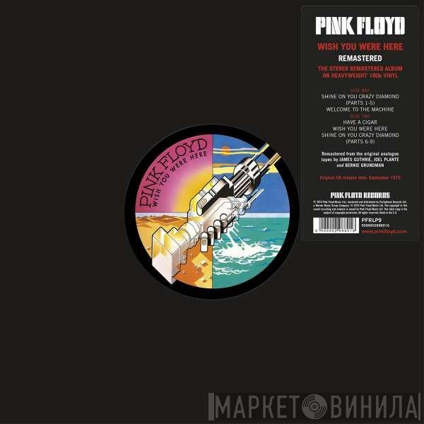 Pink Floyd - Wish You Were Here