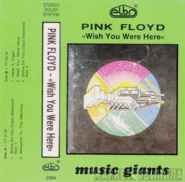  Pink Floyd  - Wish You Were Here
