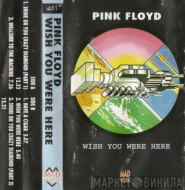 Pink Floyd  - Wish You Were Here