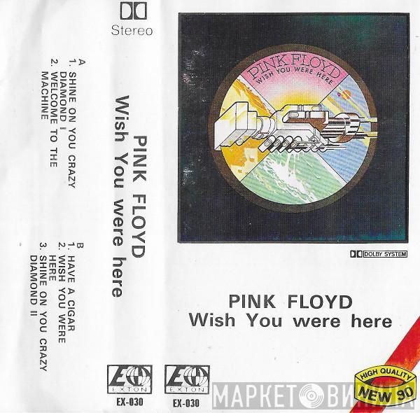  Pink Floyd  - Wish You Were Here