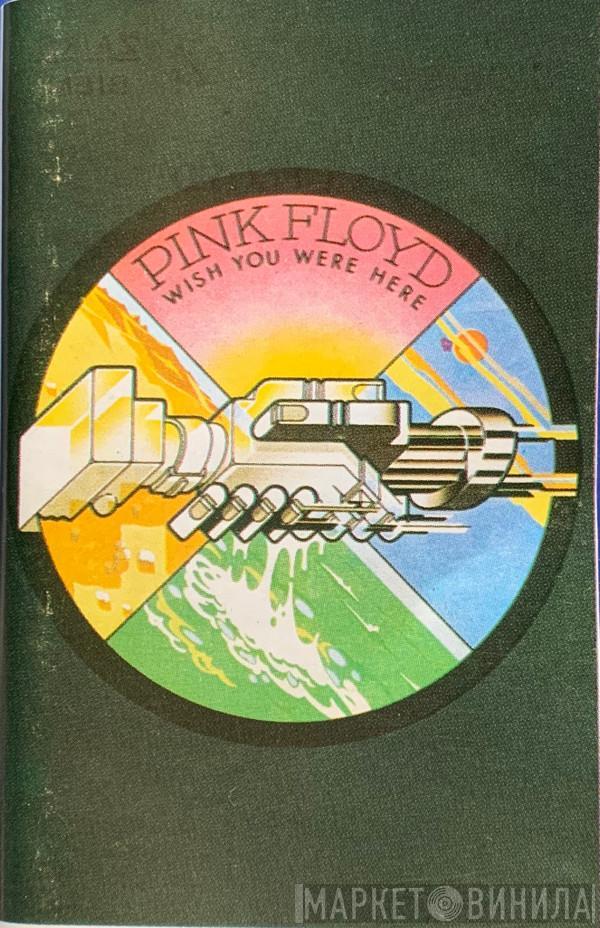  Pink Floyd  - Wish You Were Here