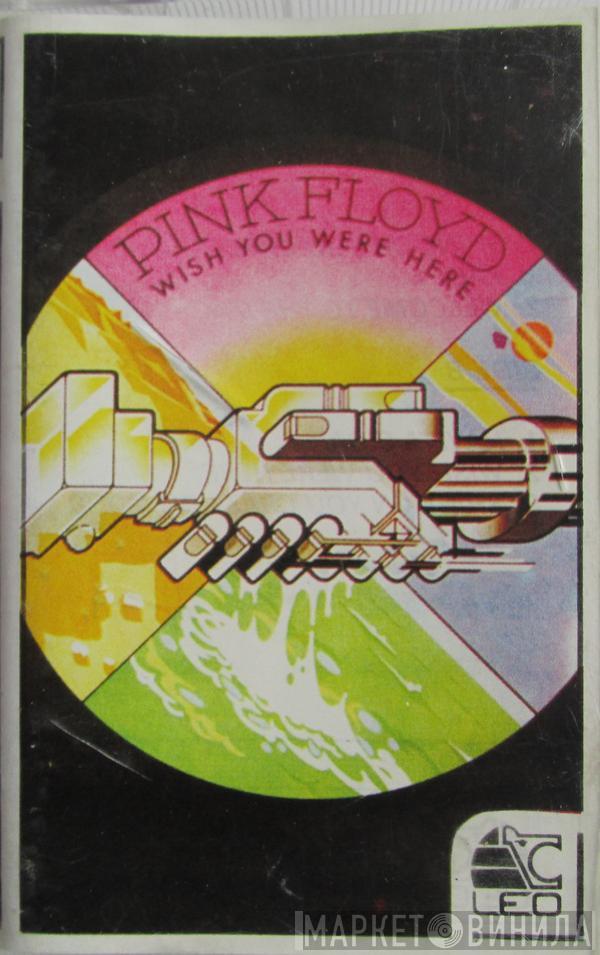  Pink Floyd  - Wish You Were Here