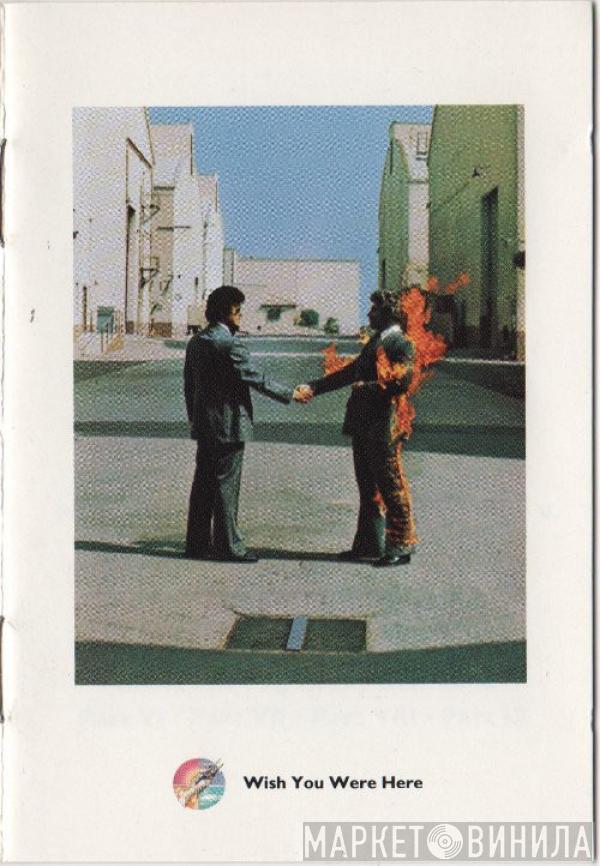  Pink Floyd  - Wish You Were Here