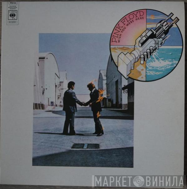  Pink Floyd  - Wish You Were Here
