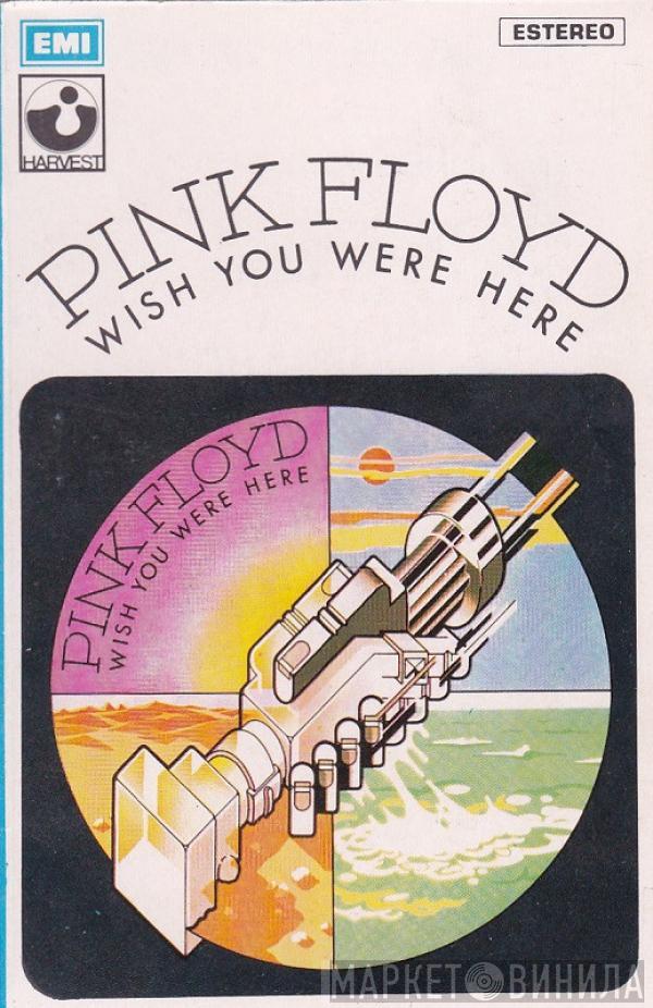  Pink Floyd  - Wish You Were Here
