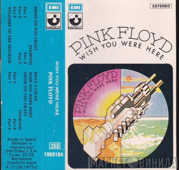  Pink Floyd  - Wish You Were Here