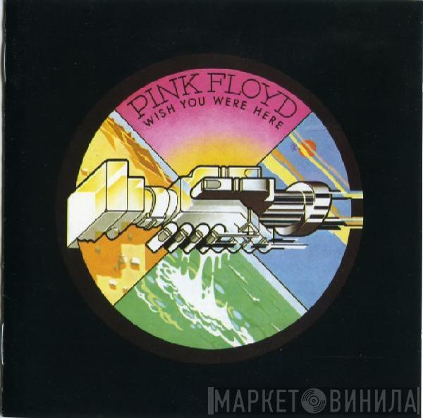  Pink Floyd  - Wish You Were Here