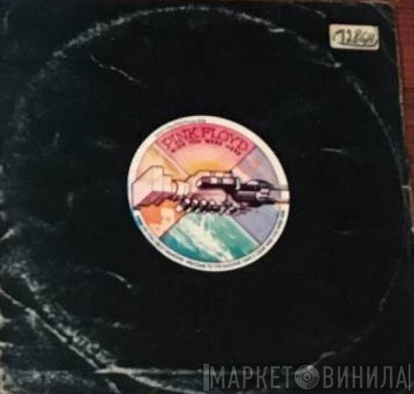  Pink Floyd  - Wish You Were Here
