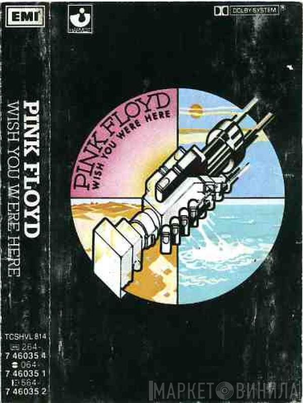  Pink Floyd  - Wish You Were Here