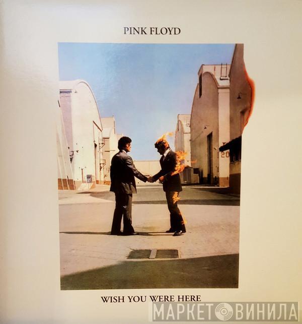  Pink Floyd  - Wish You Were Here