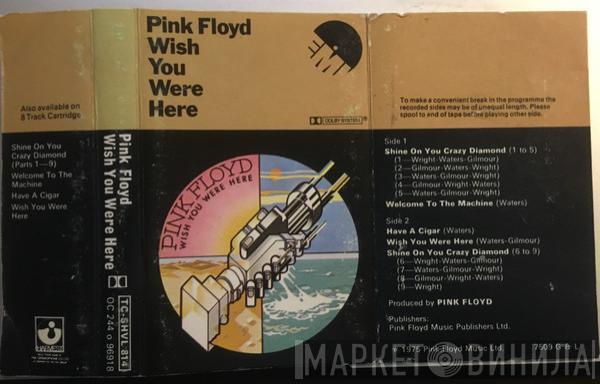  Pink Floyd  - Wish You Were Here