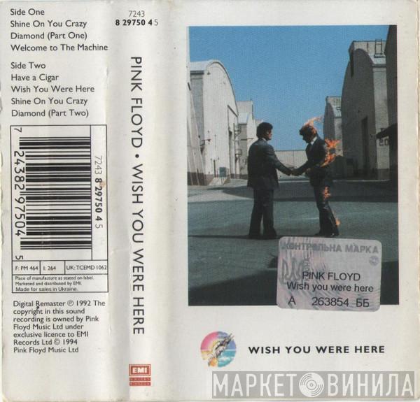  Pink Floyd  - Wish You Were Here