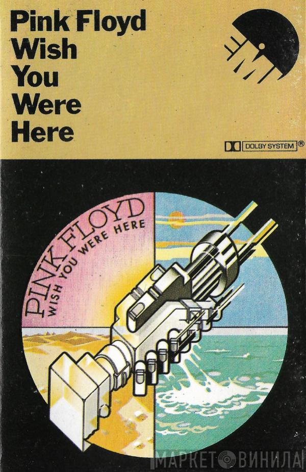  Pink Floyd  - Wish You Were Here