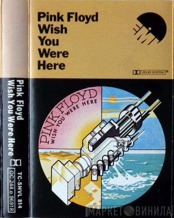  Pink Floyd  - Wish You Were Here
