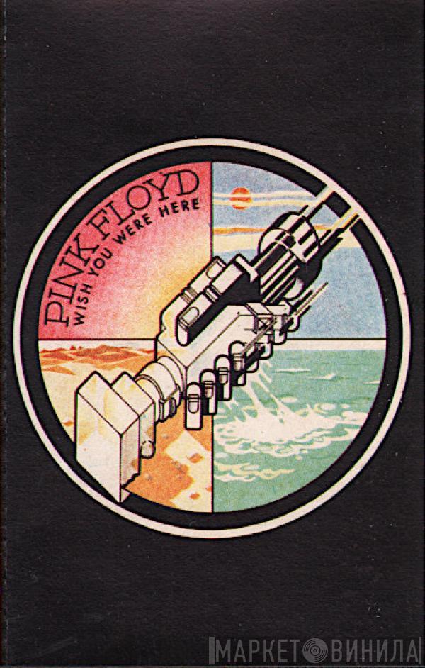  Pink Floyd  - Wish You Were Here