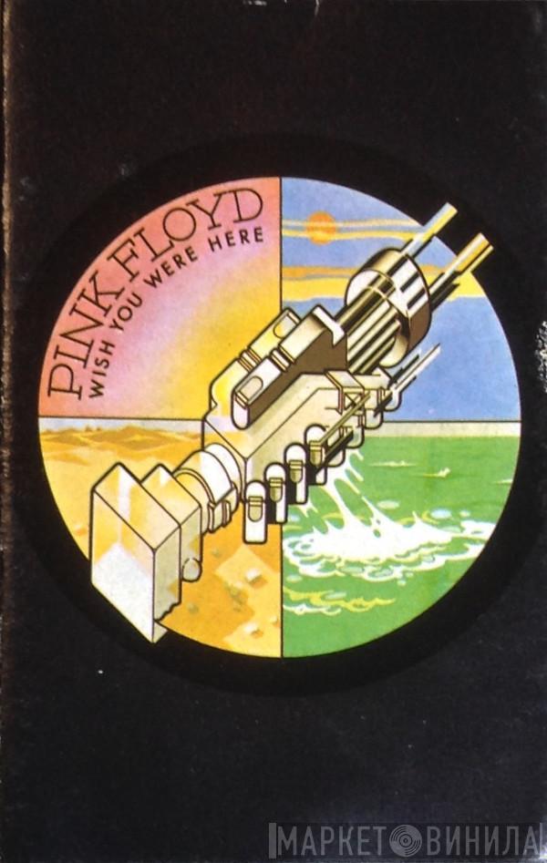  Pink Floyd  - Wish You Were Here