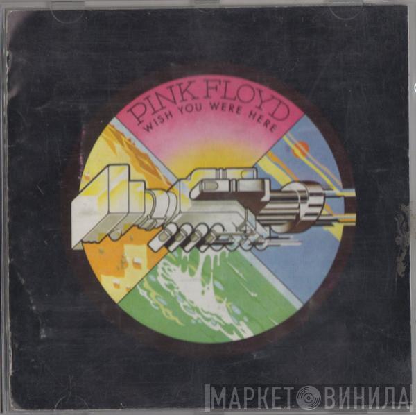  Pink Floyd  - Wish You Were Here