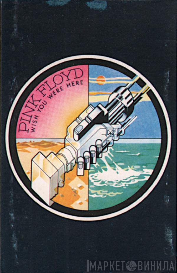  Pink Floyd  - Wish You Were Here