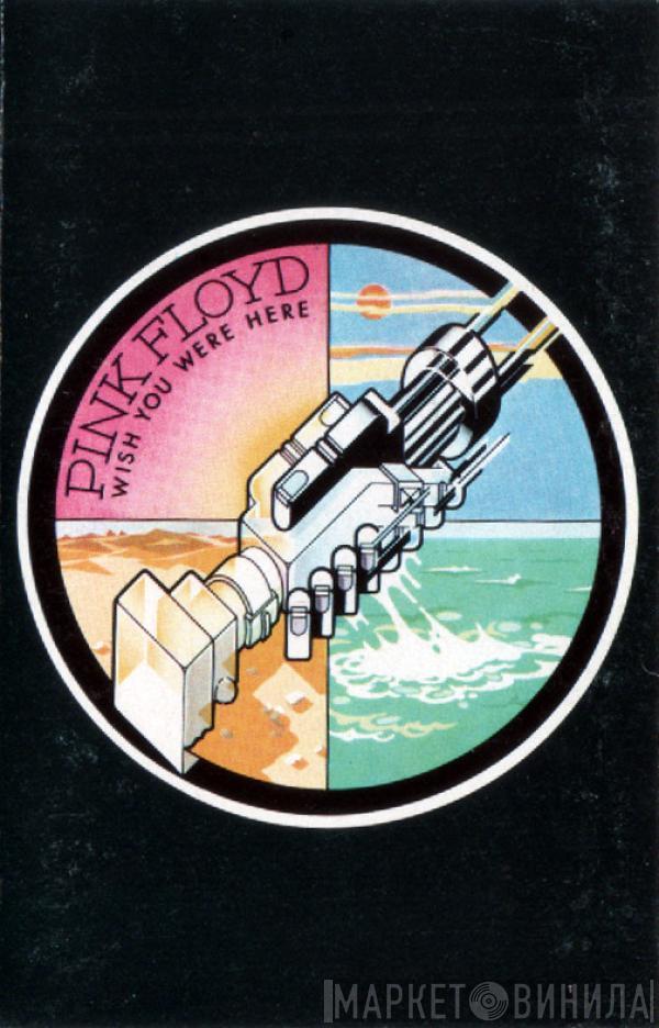  Pink Floyd  - Wish You Were Here