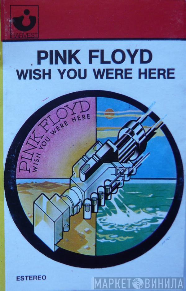  Pink Floyd  - Wish You Were Here