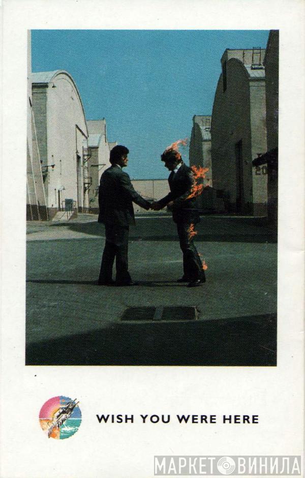  Pink Floyd  - Wish You Were Here