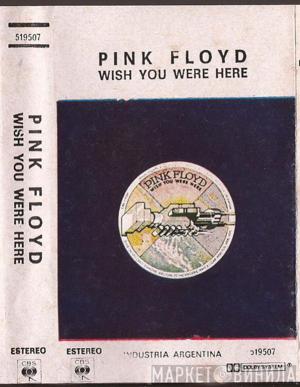  Pink Floyd  - Wish You Were Here