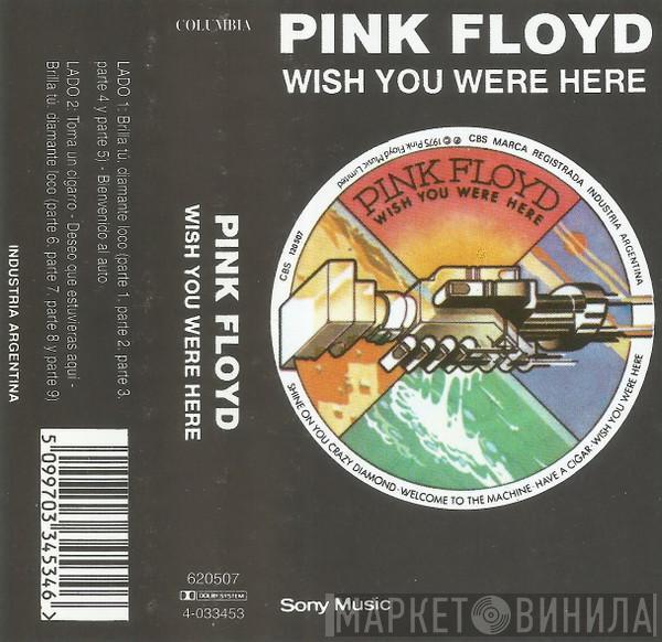  Pink Floyd  - Wish You Were Here