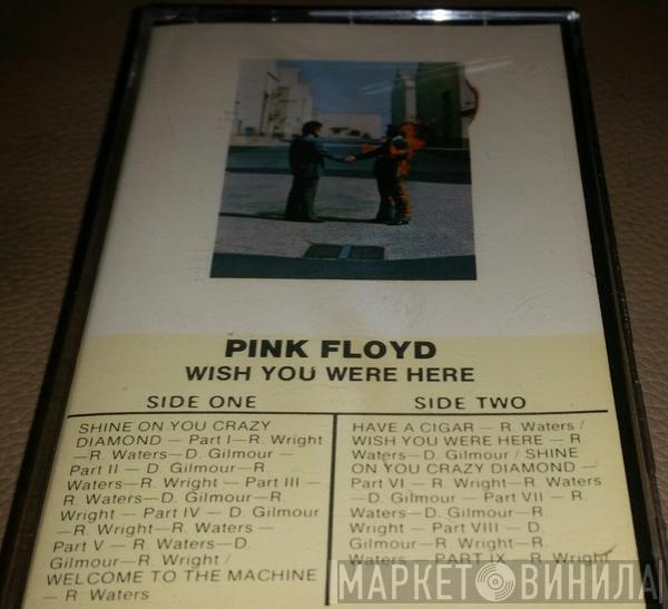  Pink Floyd  - Wish You Were Here