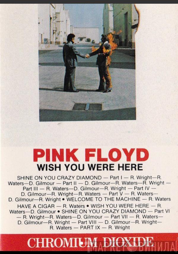  Pink Floyd  - Wish You Were Here