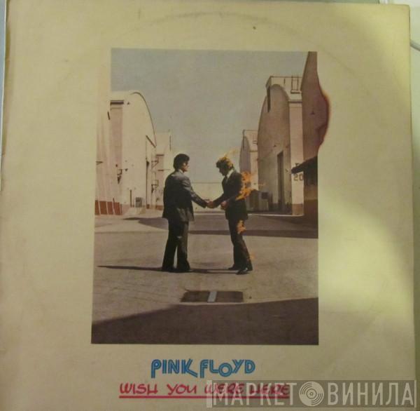  Pink Floyd  - Wish You Were Here