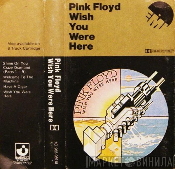  Pink Floyd  - Wish You Were Here