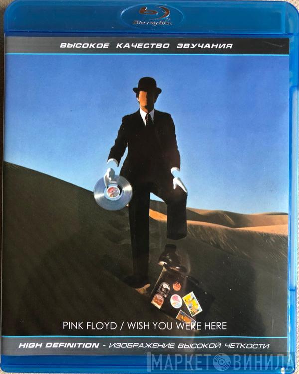  Pink Floyd  - Wish You Were Here
