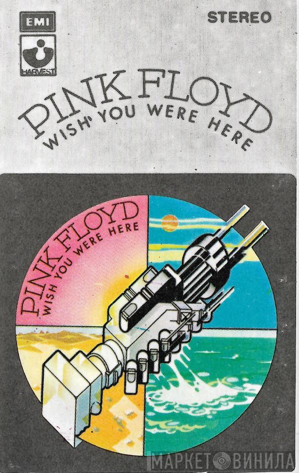  Pink Floyd  - Wish You Were Here