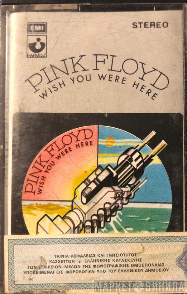  Pink Floyd  - Wish You Were Here