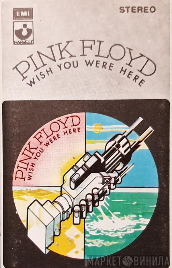  Pink Floyd  - Wish You Were Here