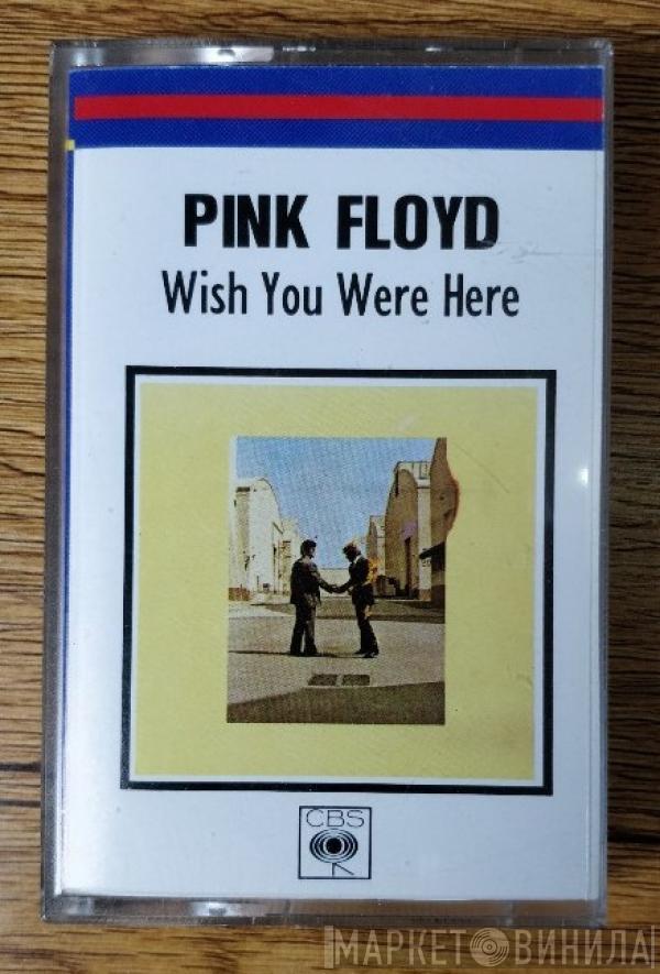  Pink Floyd  - Wish You Were Here