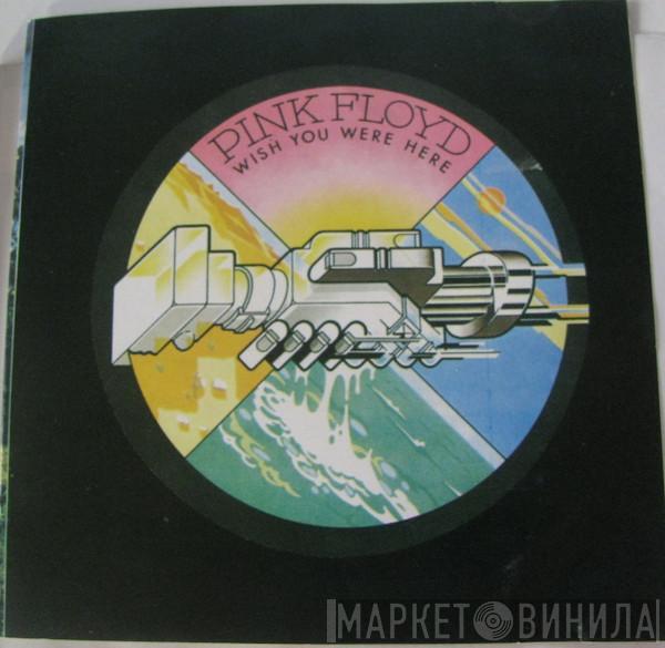  Pink Floyd  - Wish You Were Here