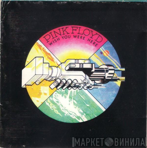  Pink Floyd  - Wish You Were Here