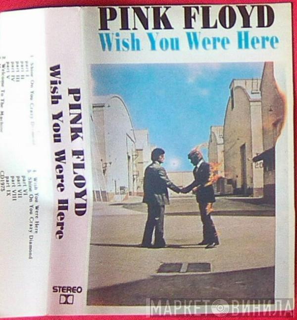  Pink Floyd  - Wish You Were Here