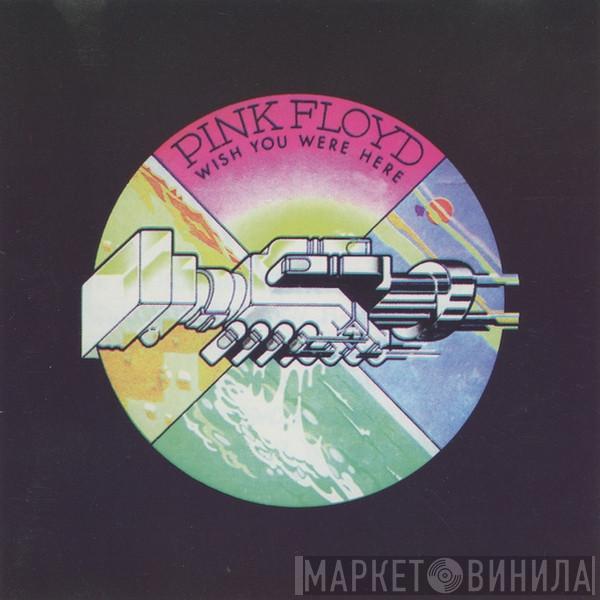  Pink Floyd  - Wish You Were Here